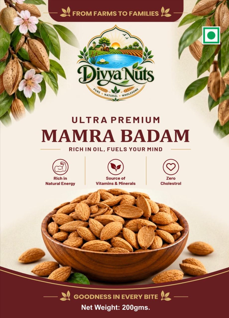 Mamra Almonds